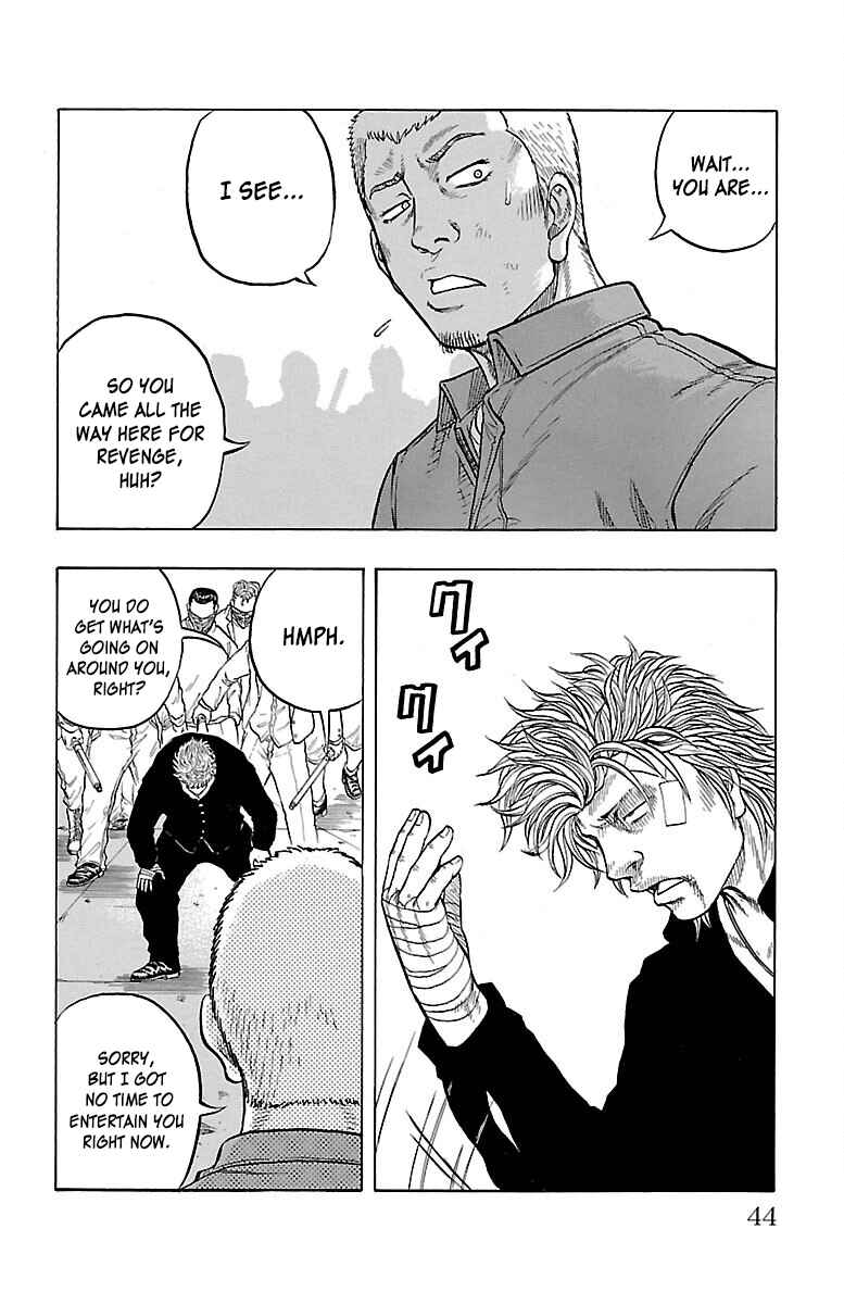Page 43 Chapter 53 Drop