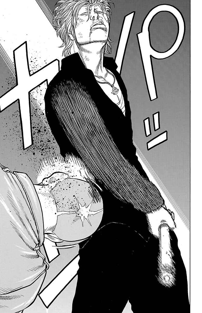 Page 48 Chapter 53 Drop