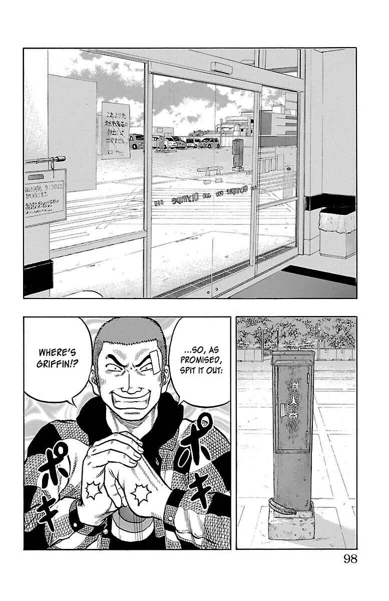 Page 10 Chapter 47 Drop