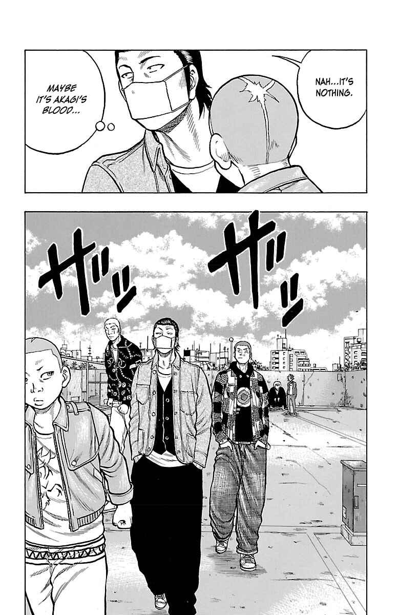 Page 18 Chapter 47 Drop