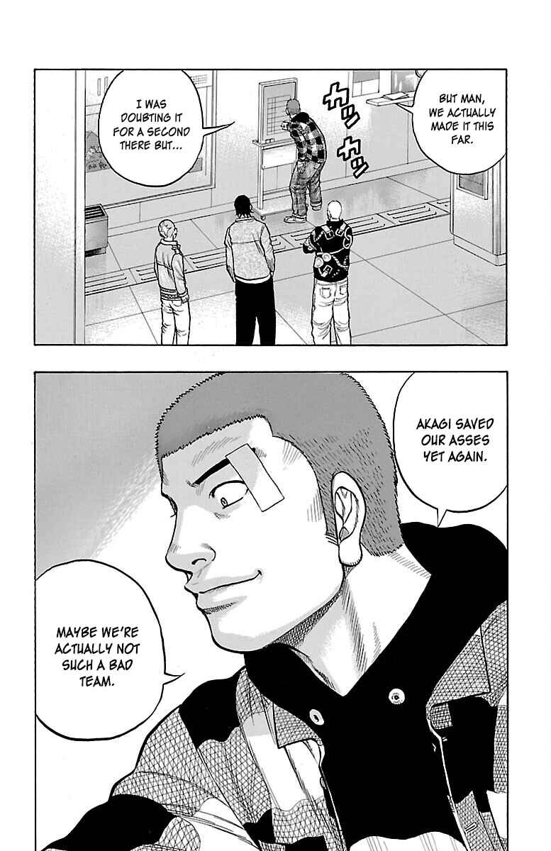 Page 22 Chapter 47 Drop
