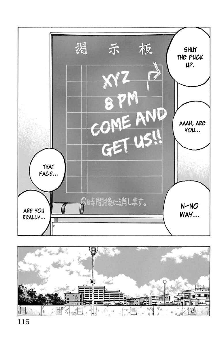 Page 27 Chapter 47 Drop