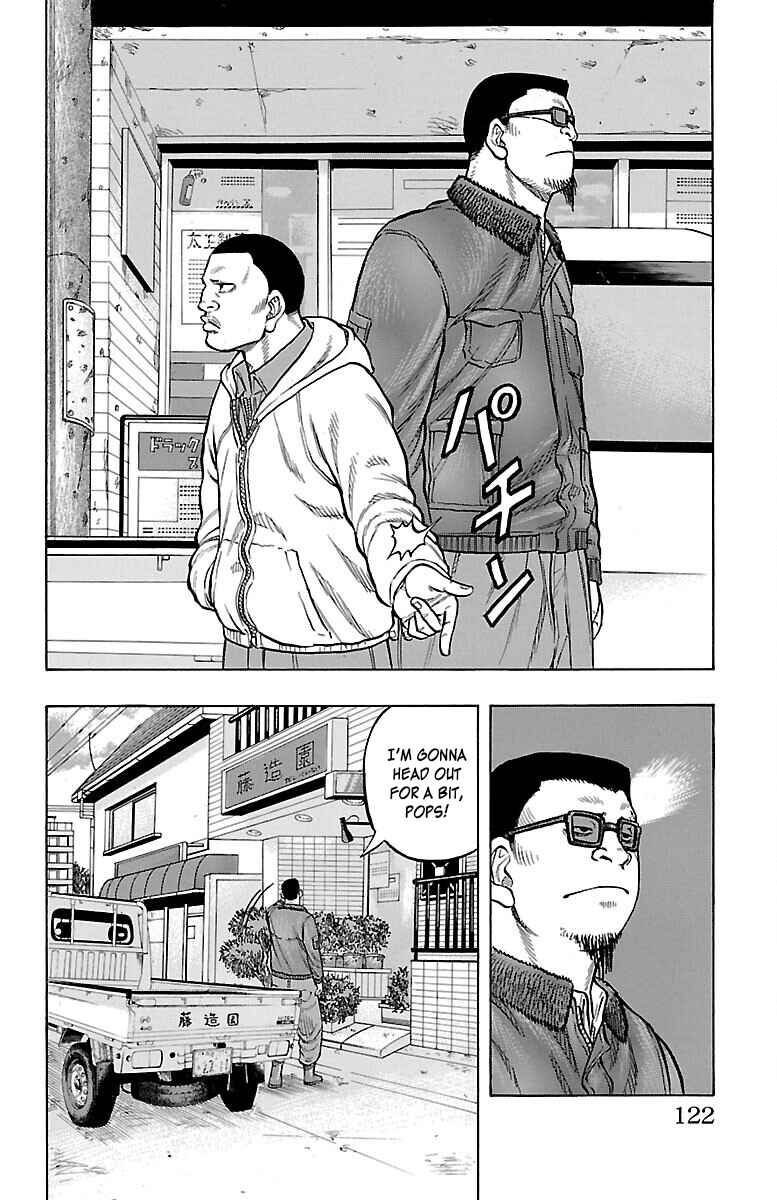 Page 34 Chapter 47 Drop