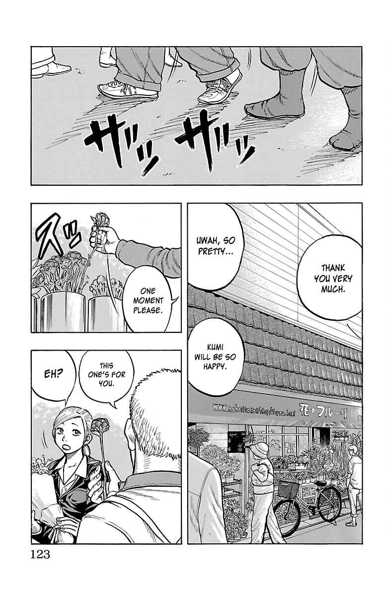 Page 35 Chapter 47 Drop