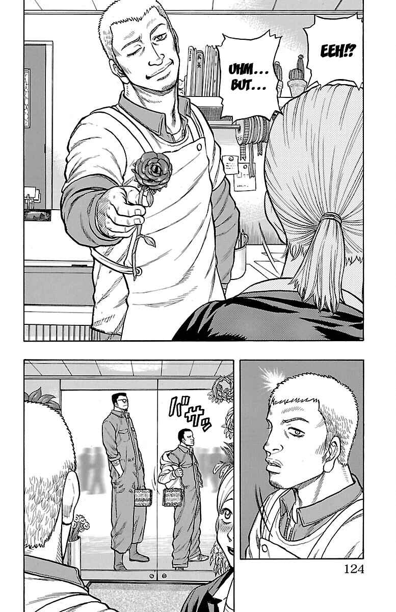 Page 36 Chapter 47 Drop
