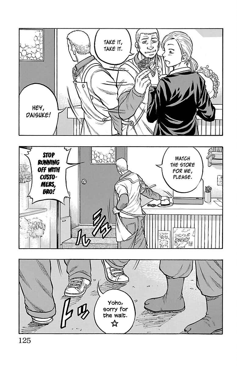 Page 37 Chapter 47 Drop