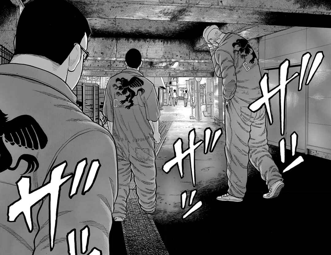 Page 38 Chapter 47 Drop