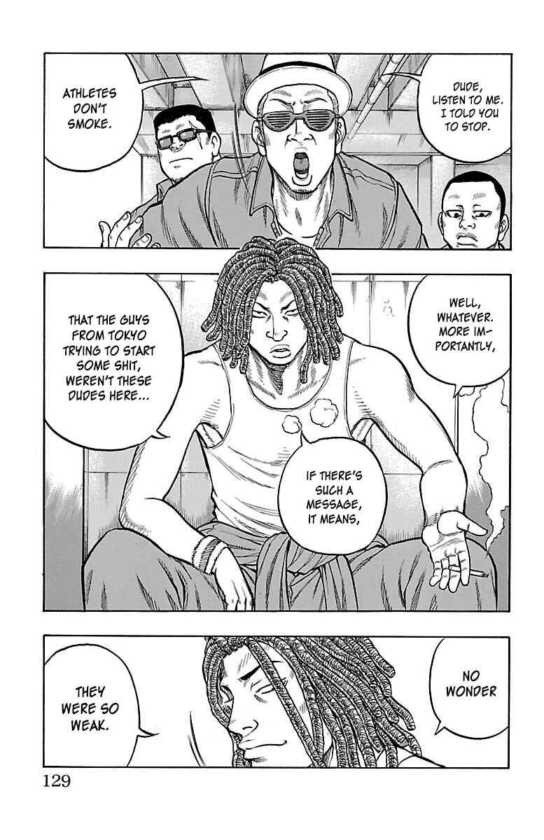 Page 40 Chapter 47 Drop
