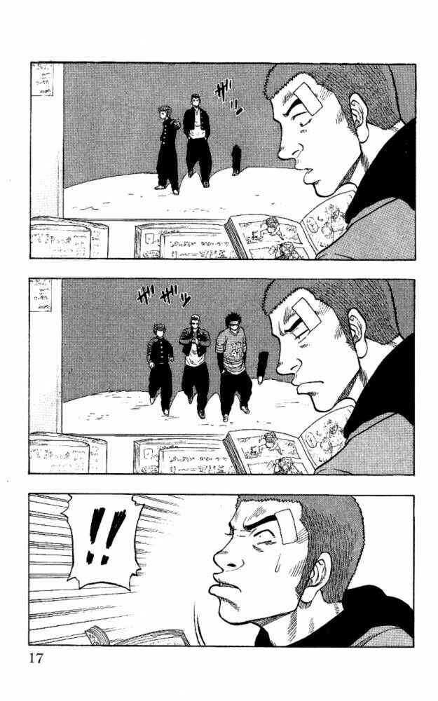 Page 12 Chapter 9 Drop