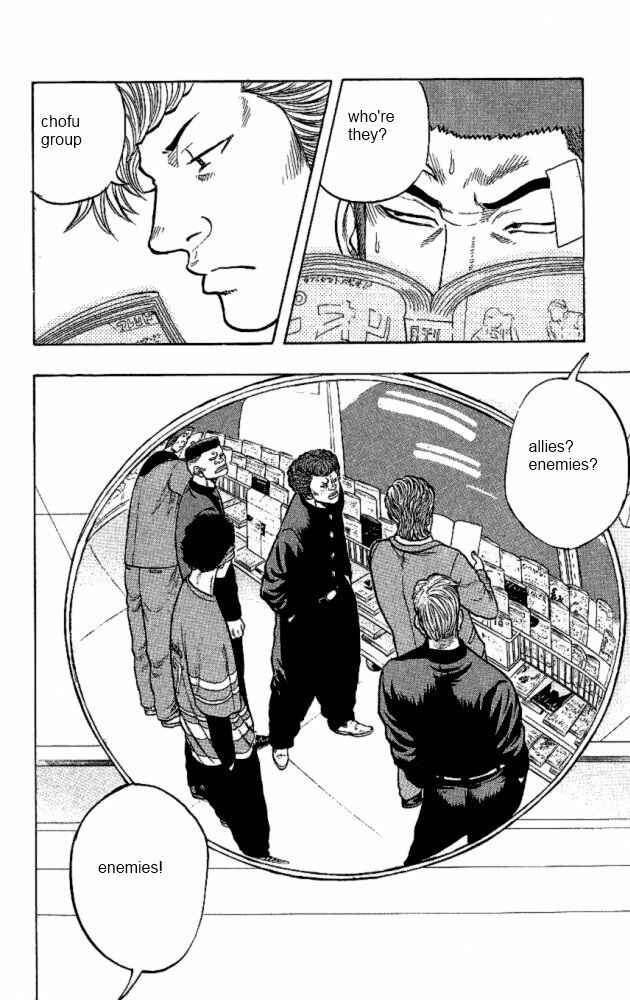 Page 16 Chapter 9 Drop
