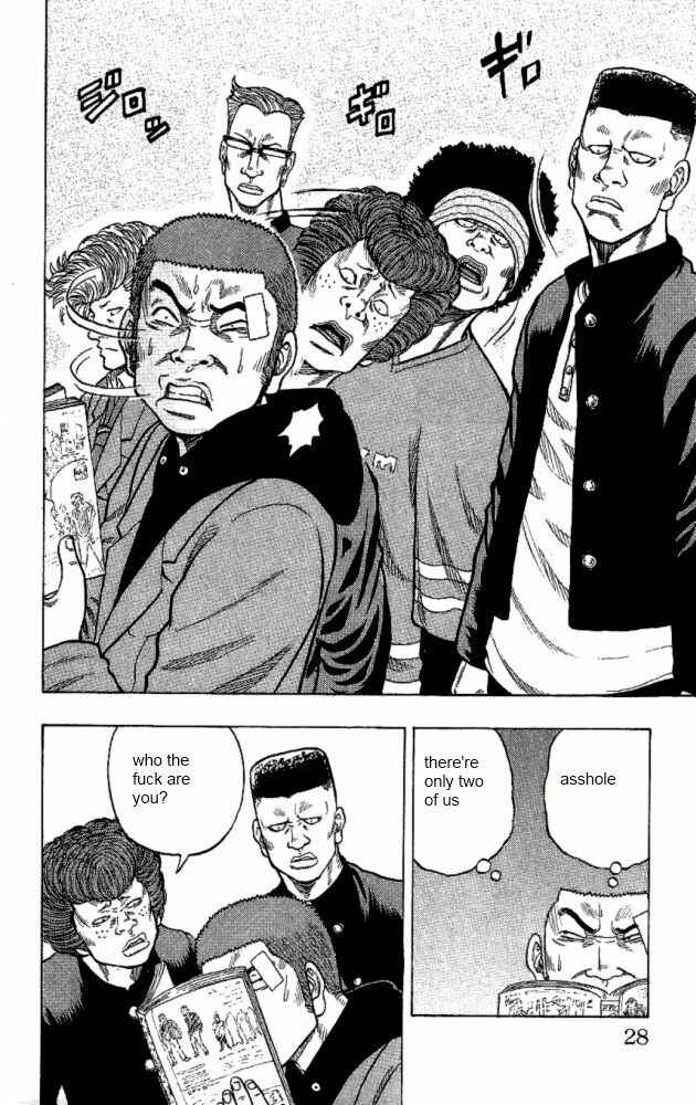 Page 22 Chapter 9 Drop