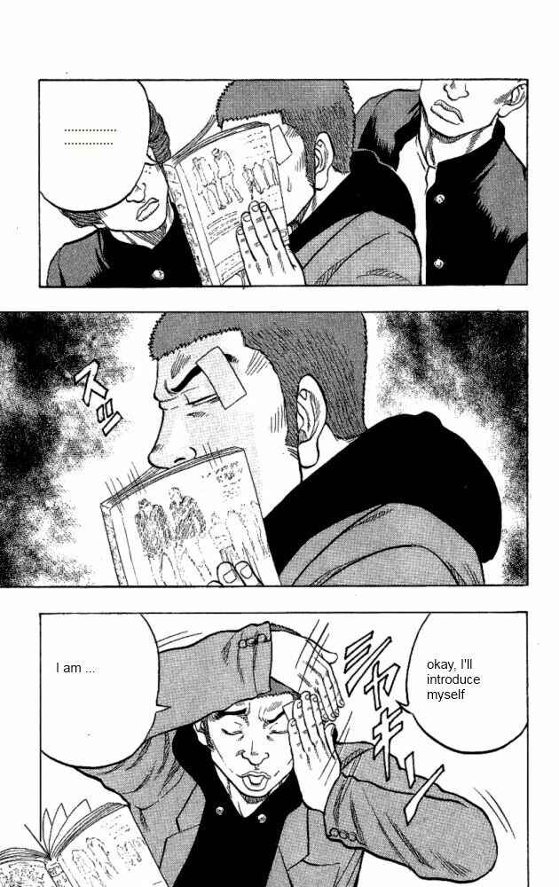 Page 23 Chapter 9 Drop