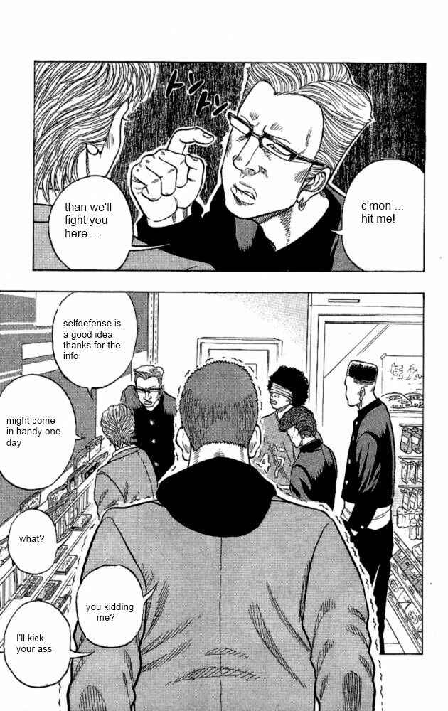 Page 29 Chapter 9 Drop