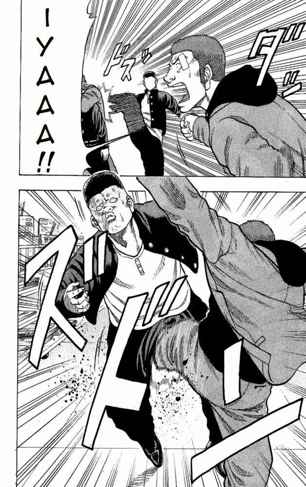 Page 38 Chapter 9 Drop