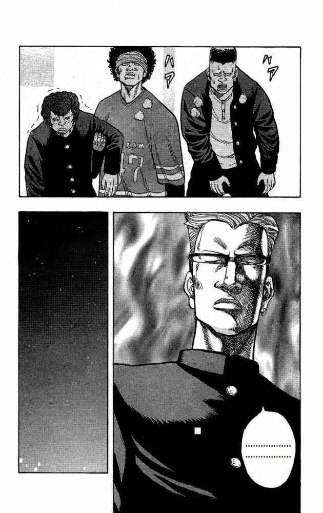 Page 42 Chapter 9 Drop