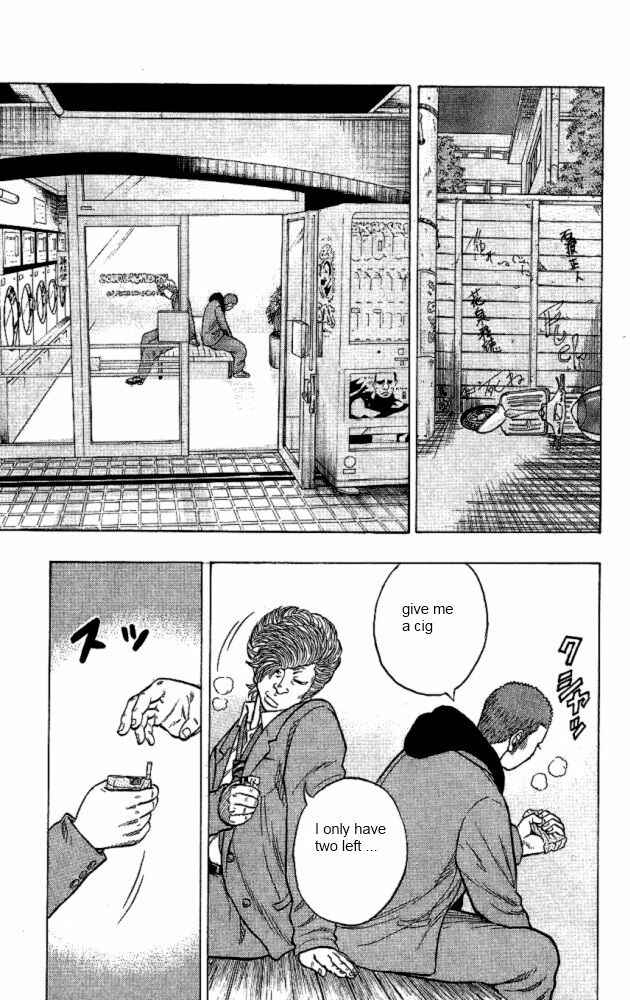 Page 43 Chapter 9 Drop