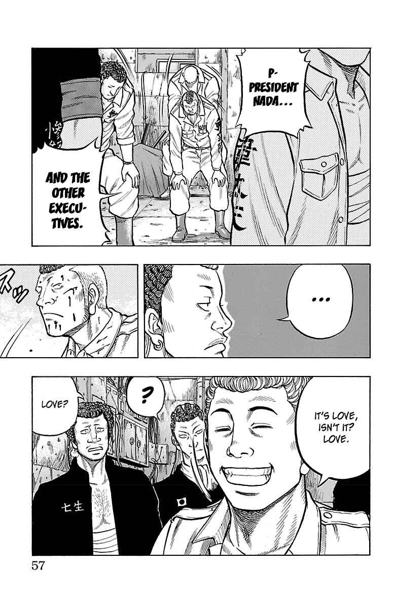 Page 11 Chapter 46 Drop
