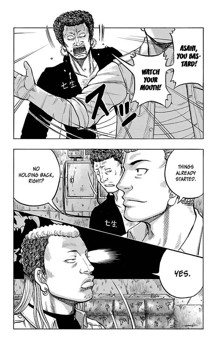 Page 14 Chapter 46 Drop