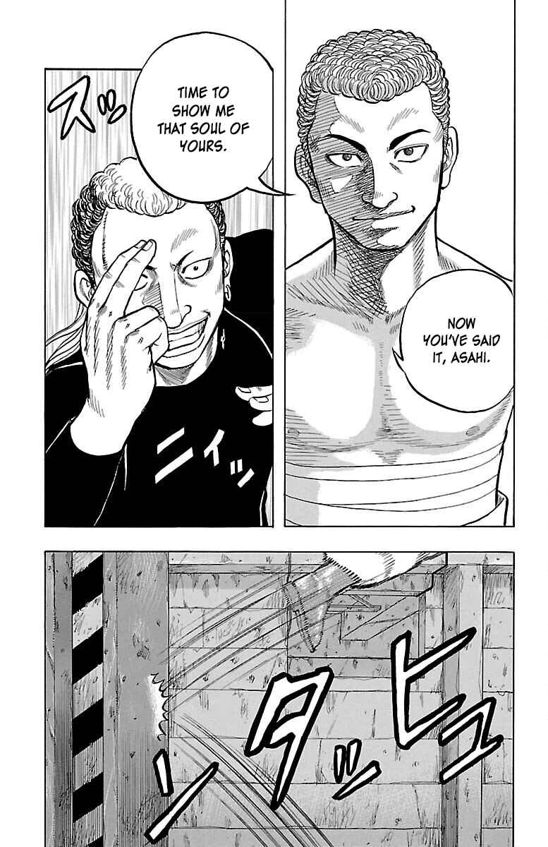 Page 19 Chapter 46 Drop