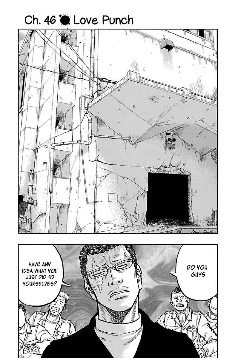 Page 2 Chapter 46 Drop
