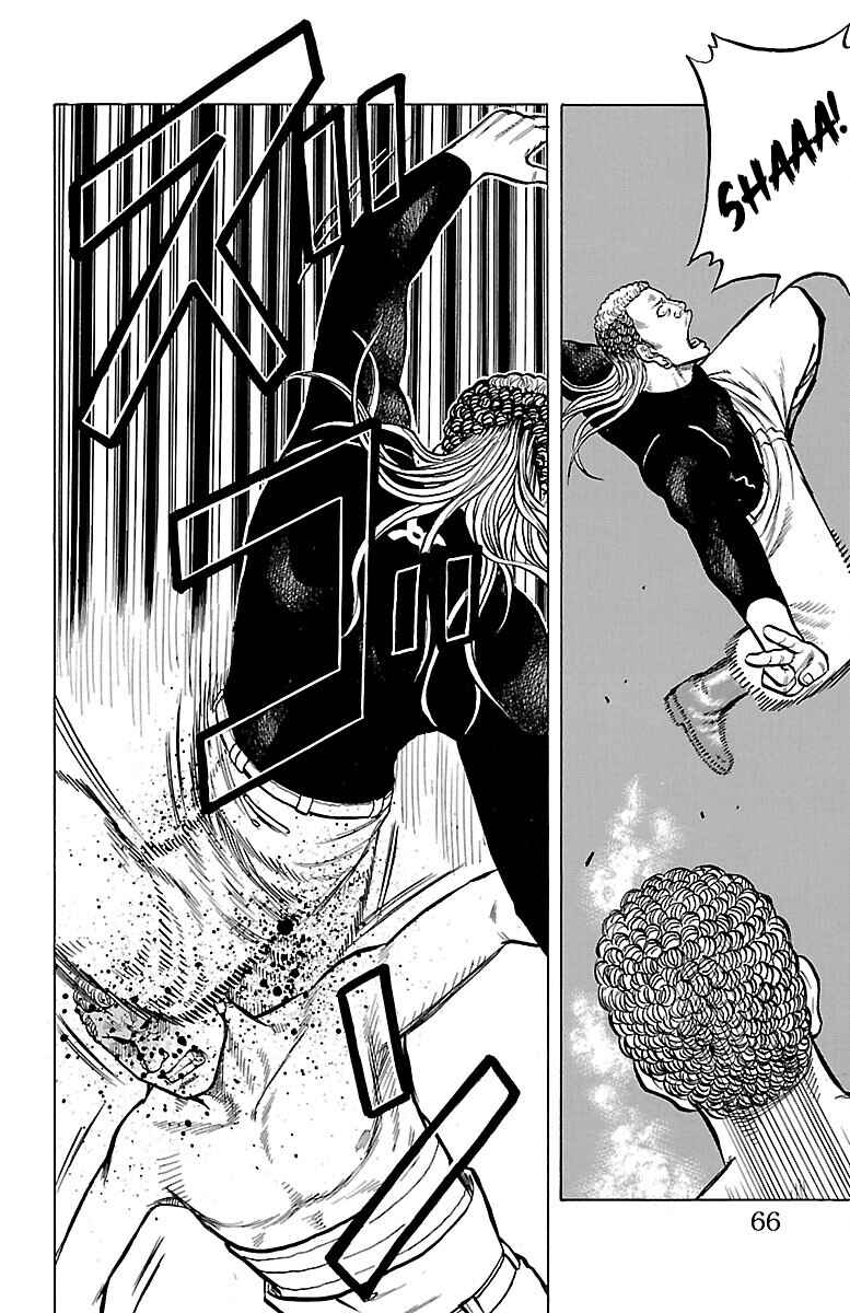 Page 20 Chapter 46 Drop
