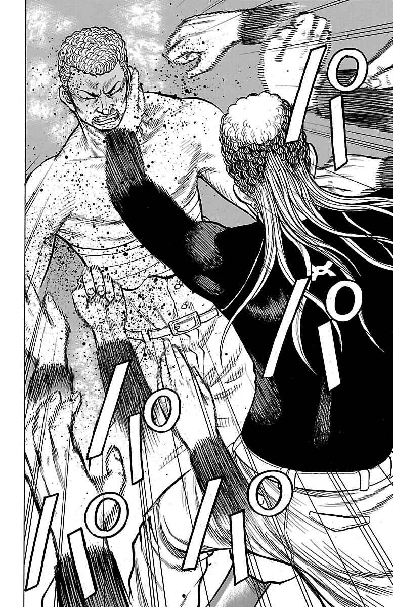 Page 22 Chapter 46 Drop