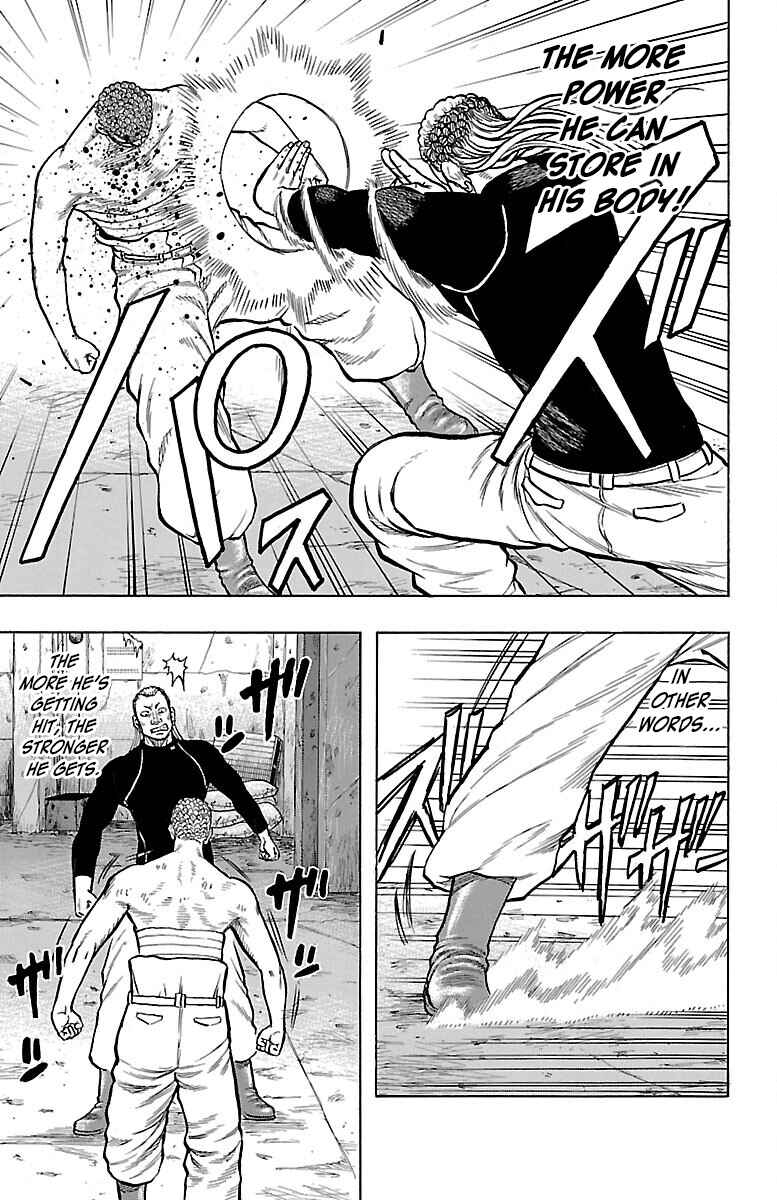 Page 27 Chapter 46 Drop