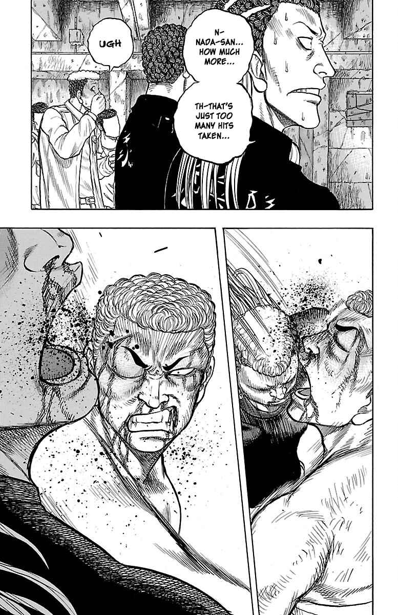 Page 35 Chapter 46 Drop