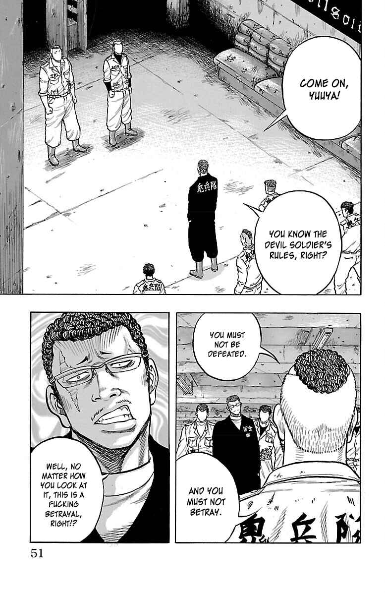 Page 5 Chapter 46 Drop