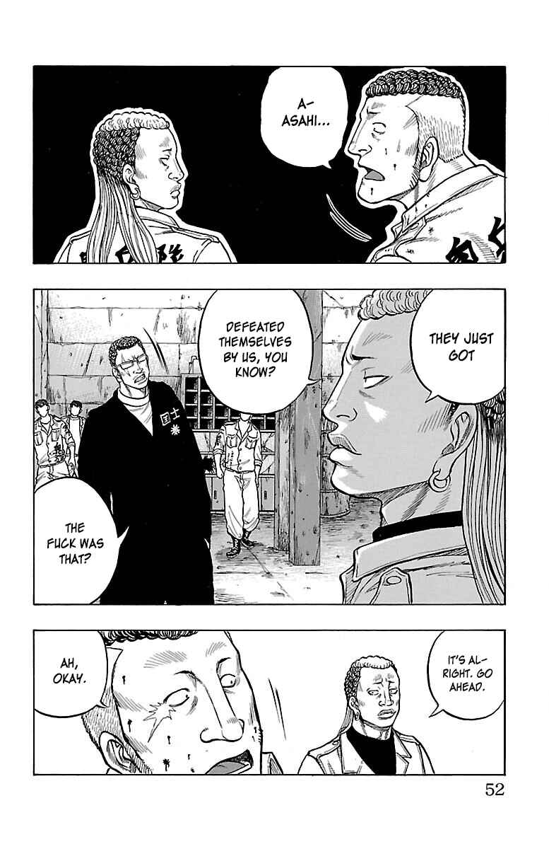 Page 6 Chapter 46 Drop