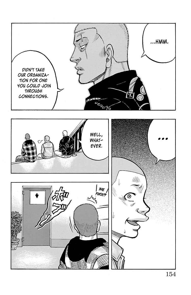 Page 11 Chapter 44 Drop