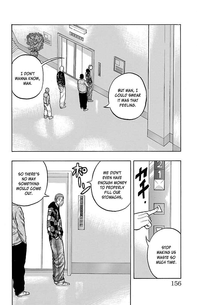 Page 13 Chapter 44 Drop