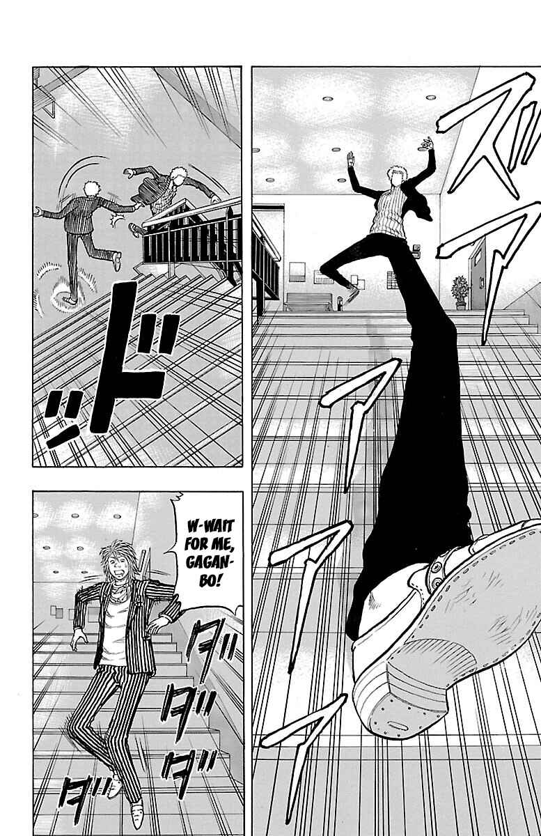 Page 18 Chapter 44 Drop