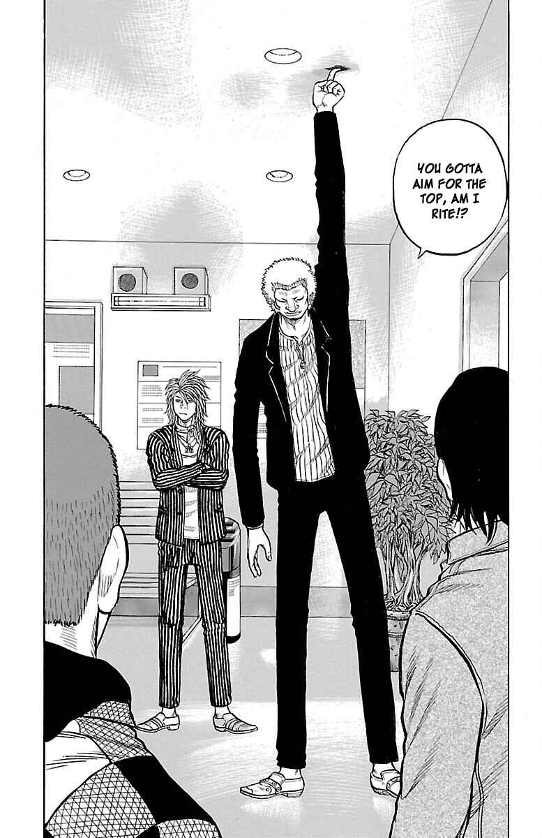 Page 21 Chapter 44 Drop