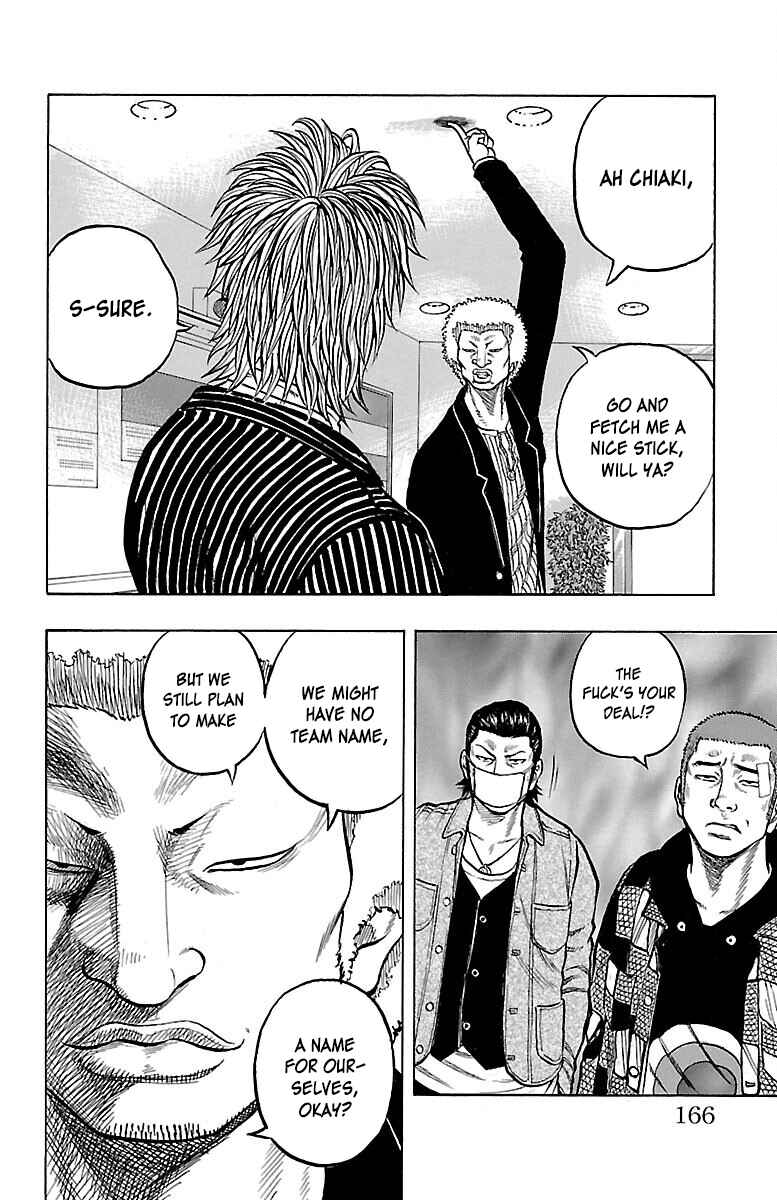 Page 22 Chapter 44 Drop