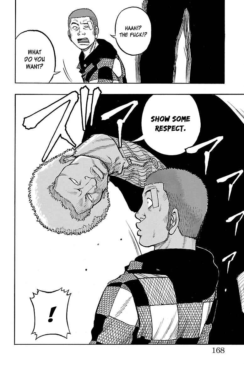 Page 24 Chapter 44 Drop