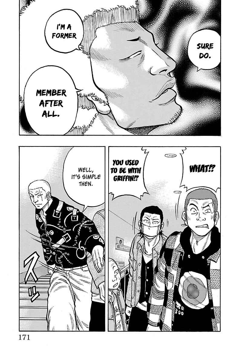 Page 27 Chapter 44 Drop