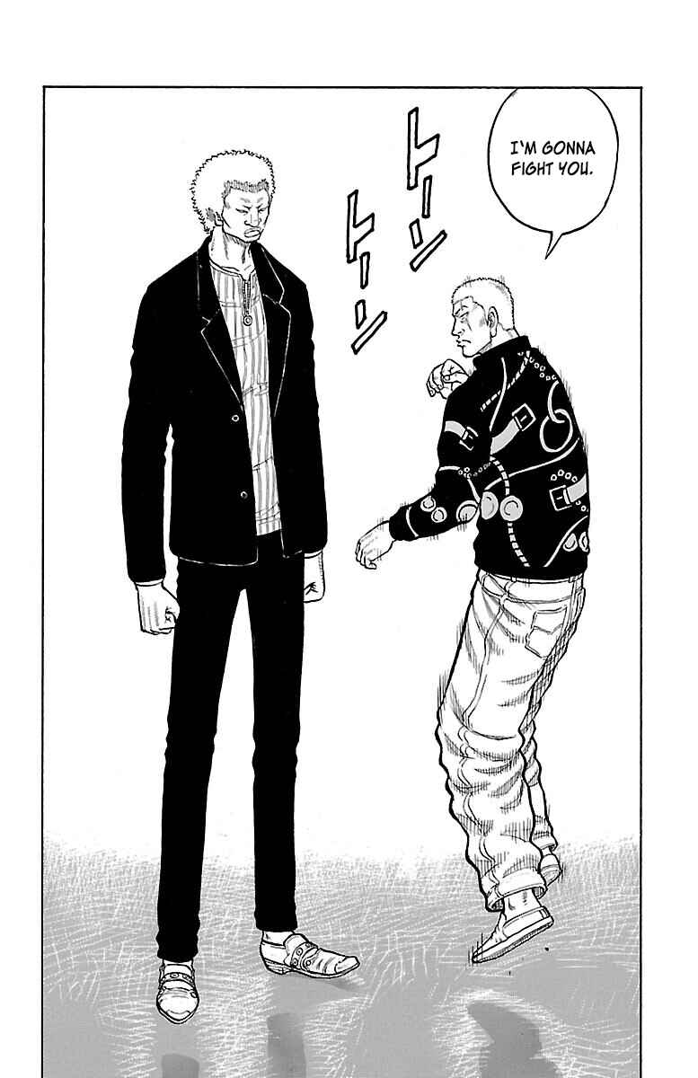 Page 28 Chapter 44 Drop
