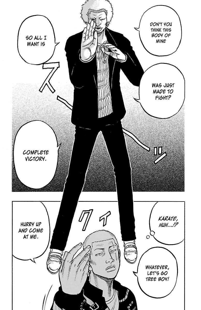 Page 30 Chapter 44 Drop