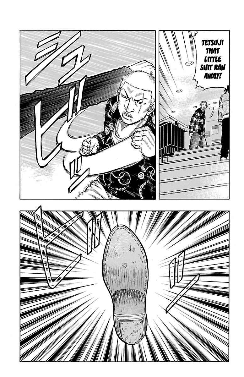 Page 34 Chapter 44 Drop