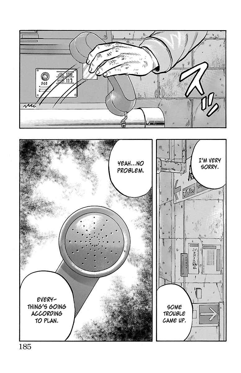 Page 40 Chapter 44 Drop