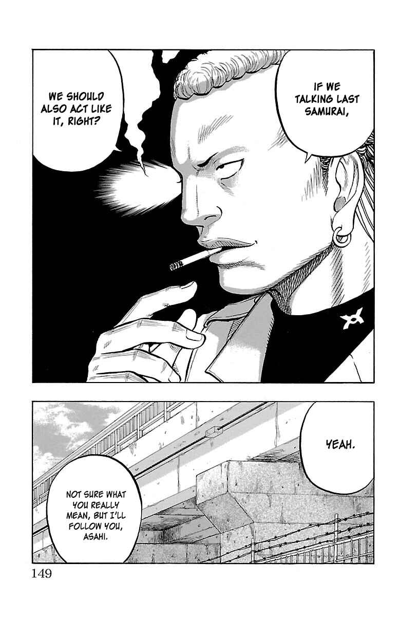 Page 6 Chapter 44 Drop