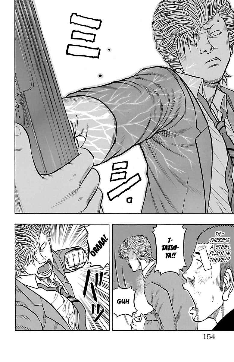 Page 13 Chapter 40 Drop