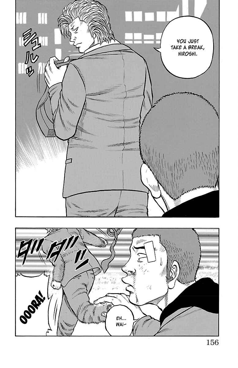 Page 15 Chapter 40 Drop