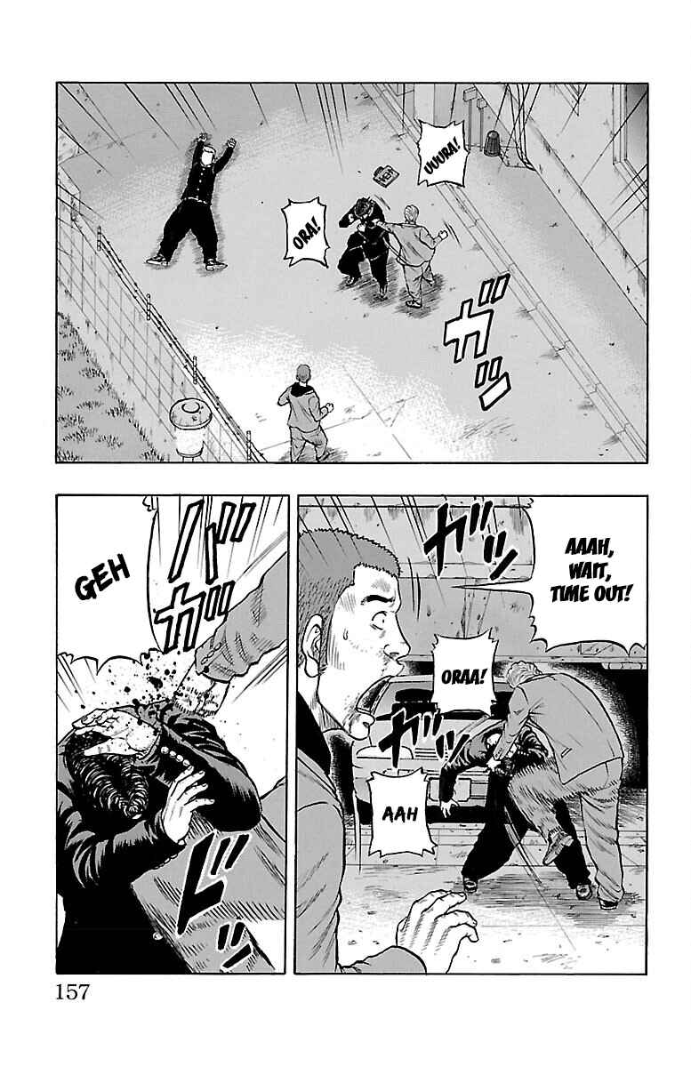 Page 16 Chapter 40 Drop