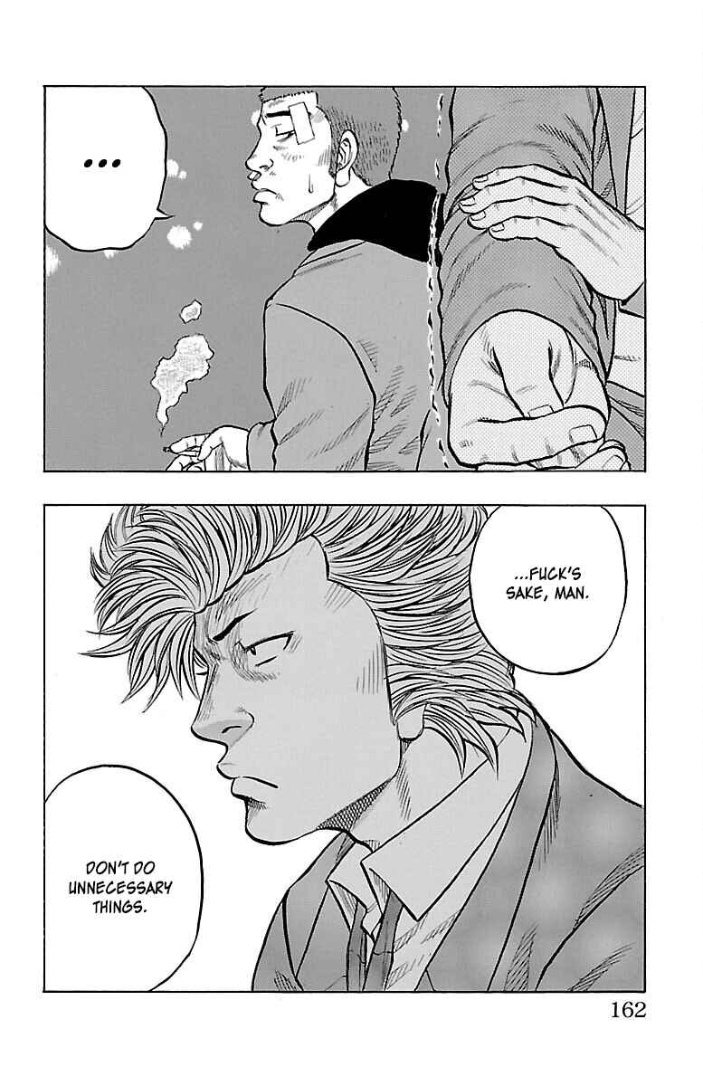 Page 21 Chapter 40 Drop