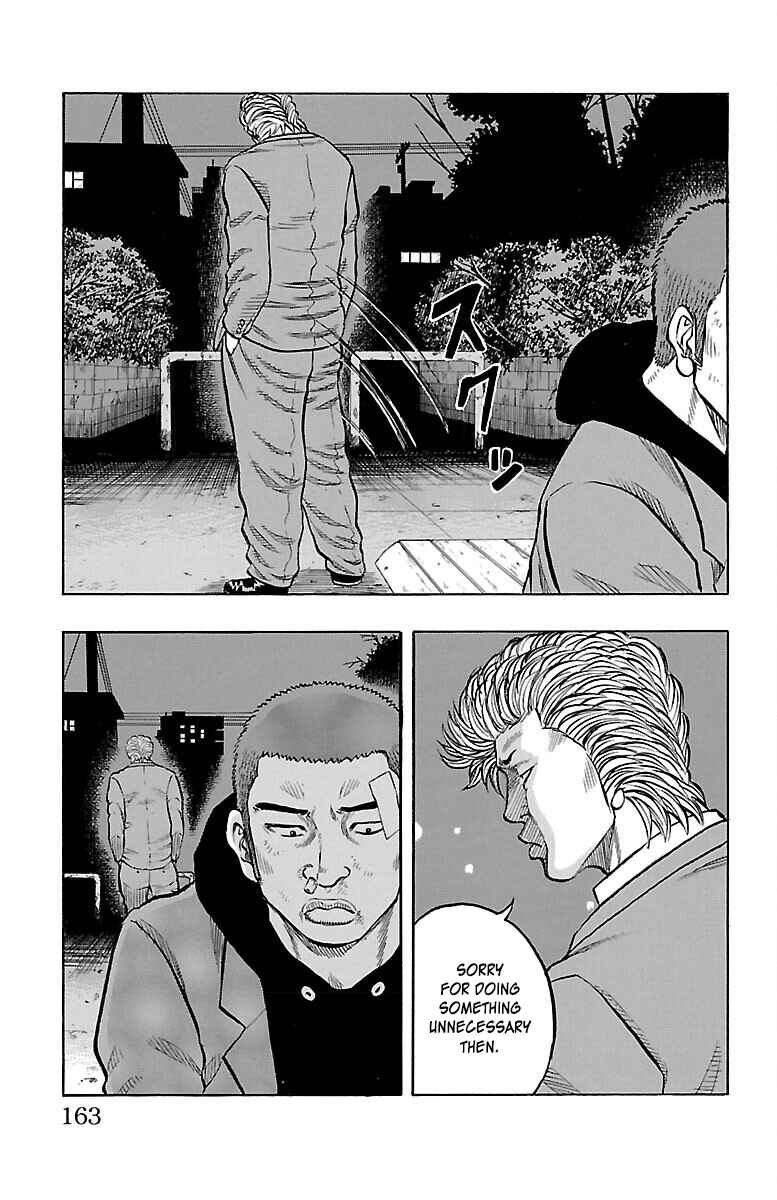 Page 22 Chapter 40 Drop