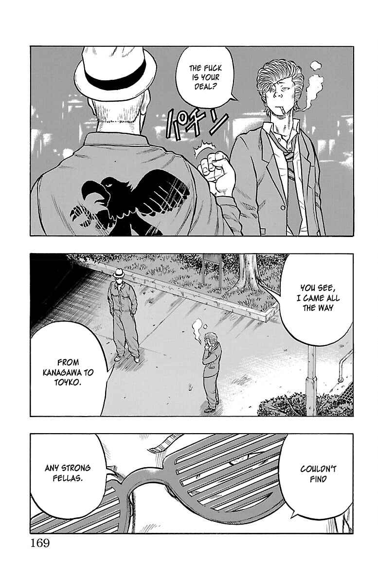 Page 28 Chapter 40 Drop