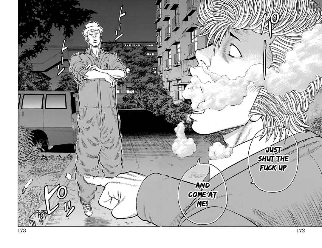 Page 31 Chapter 40 Drop