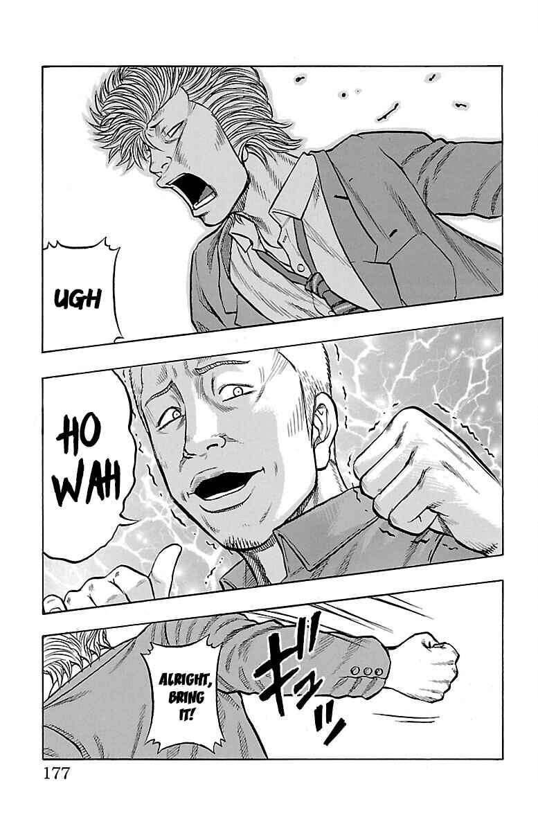 Page 35 Chapter 40 Drop